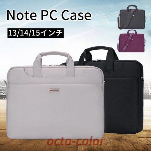 p\RP[X m[gp\R P[X PCobO 15.6C` ؍  13 14C` V_[ | 3WAY e ʋ |Cg