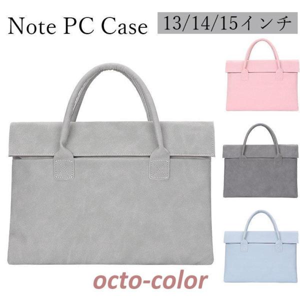 p\RP[X m[gp\R P[X PCobO 15.6C` fB[X ؍  14 13C` ʋ e   |Cg