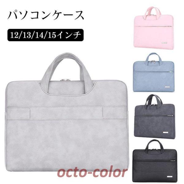 m[gp\R P[X p\RP[X PCobO 15.6C`  ؍  13 14C` v e ʋ |Cg  MacBook