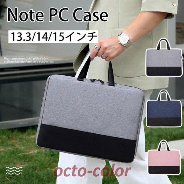 p\RP[X m[gp\RP[X p\RobO  ꏗ  PCobO | q 13 14 15C` h y Macbook wZ ؍  