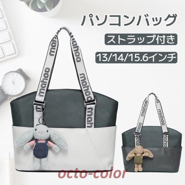 m[gp\RP[X 15.6C` p\RP[X p\RobO fB[X ꏗ a4 ؍ 13C` 14 15 15.6 Vv 