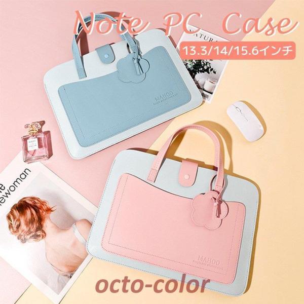 m[gp\RP[X  15.6C`p\RobO p\RP[X  fB[X ꏗ a4 ؍ 13C` 14 15 15.6   Vv