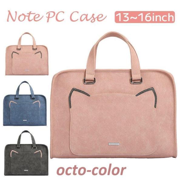 p\RP[X PCP[X    p\RobO MacBook Pro Air m[gp\R Xgbv 15.6 ؍ wZ 13C` 14C` h 