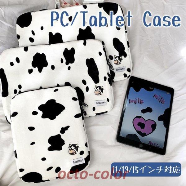 p\RP[X ^ubgpobO [P[X ^ubgP[X 11/13/15C` Ή ʊw @\ wn wZ  Ipad 10.2 hZɓ܂ y