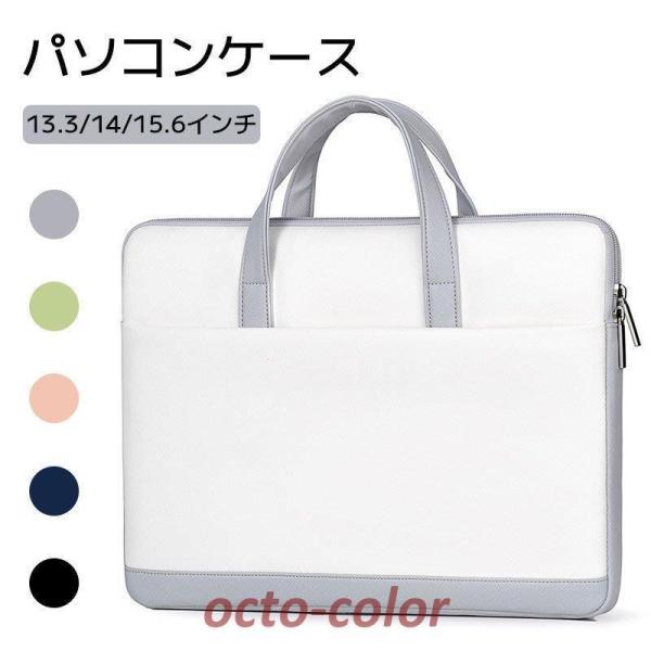 p\RP[X 15.6 ꏗ p\RobO fB[X Vv p\RobO 14C` 13C`   y p\RobO