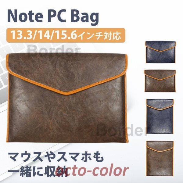 m[gp\R P[X 13.3C` p\RobO PCobO h Ci[P[X Vv  Y fB[X MacBook Jo