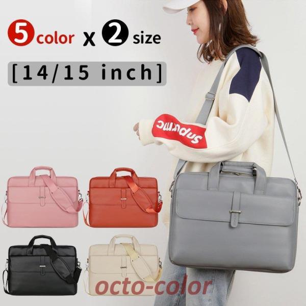 p\RobO |  m[gp\R P[X PCP[X PCobO  fB[X 14.1C` 15.6C` h y Macbook ؍