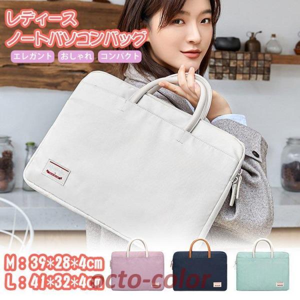 p\RobO p\RP[X pcP[X m[gp\R rWlXobO Jo PCobO u[tP[X h/y e macbook 15.6 ^ 