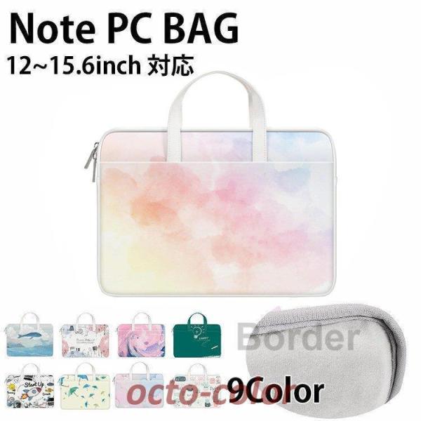 m[gp\R P[X 12 13.3 14 15.6 p\RobO ^ubgP[X PCobO  킢 ^  y q w fB[X ؍