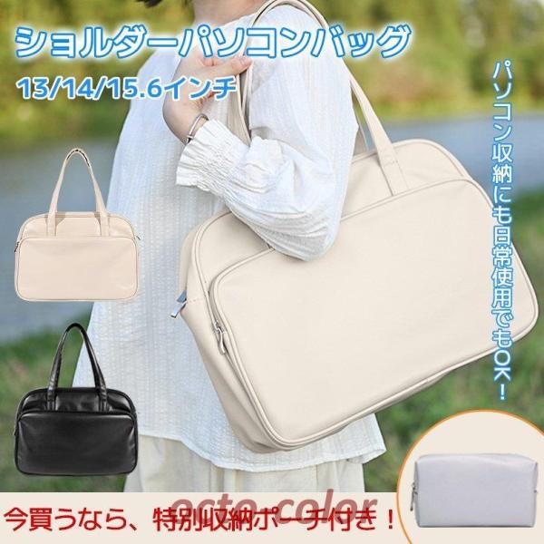 p\RP[X m[gp\RP[X p\RobO fB[X 15.6C` ꏗ a4 ؍ 13C` 14 15 15.6 Vv