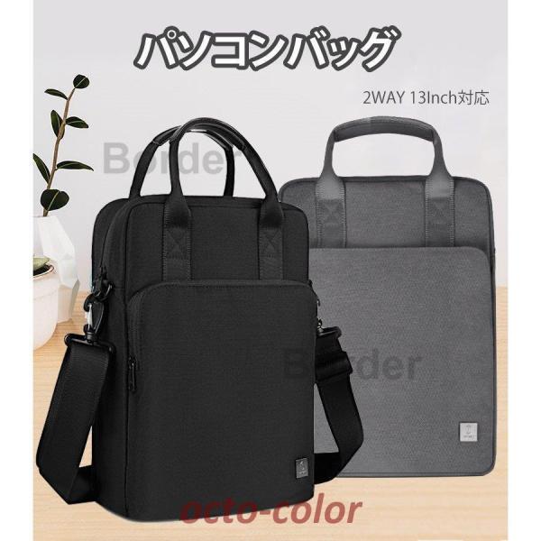 m[gp\RP[X 2WAYL[obO | PCobO ^ubg 13.3C`  Ռz   ^ c^