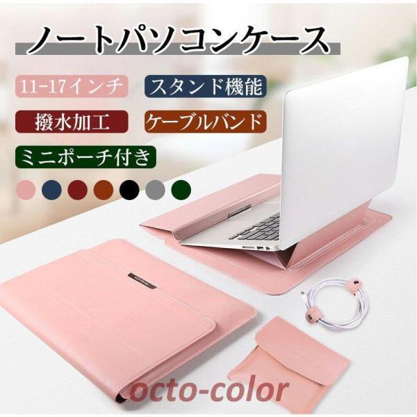 m[gp\RP[X X^h m[gp\RJo[3in1 PCX^h ^ 11/12/13/14/15/16/17C`Ή Laptop CASE ~j|[`