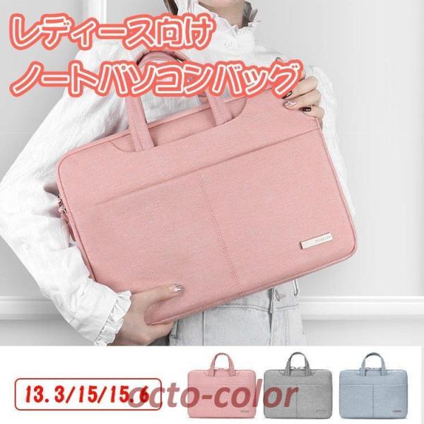 m[gp\RP[X fB[X 13.3 15 15.6C`  p\RobO p\RP[X PCP[X PCobO   q  h y