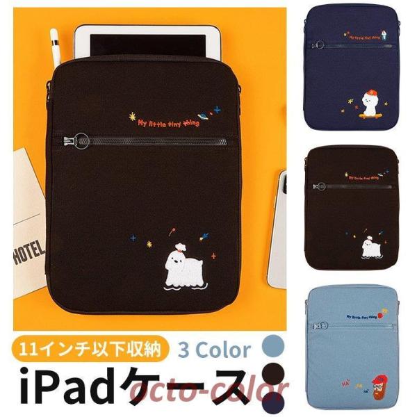 ^ubgP[X IpadP[X ^ Ci[P[X Ռz q 7.9C` 9.7C` 10.5C` ipad 10.2 y wZ h~ ی