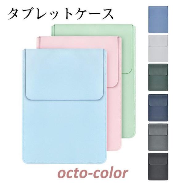 ^ubgP[X [g XN[ p\RP[X ipad wZ q ؍ Vv obO ϏՌ IC 11/12C`