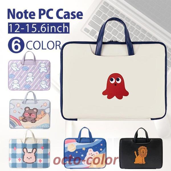 p\RobO m[gp\R P[X  q h PCobO rWlXobO Ci[obO Y fB[X PCP[X A4 12 13 13.3 14 15 15.6