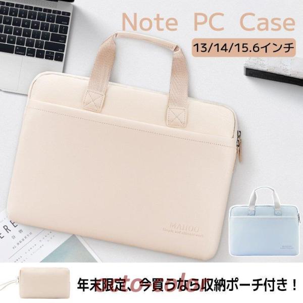 m[gp\RP[X 15.6C` p\RP[X  p\RobO fB[X ꏗ a4 13C` 14 15 15.6 Vv ؍