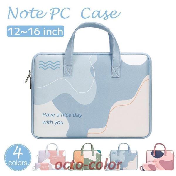 p\RP[X m[gp\R p\RobO    15.6 ؍ wZ PCP[X 13C` 14C` h  MacBook Pro Air