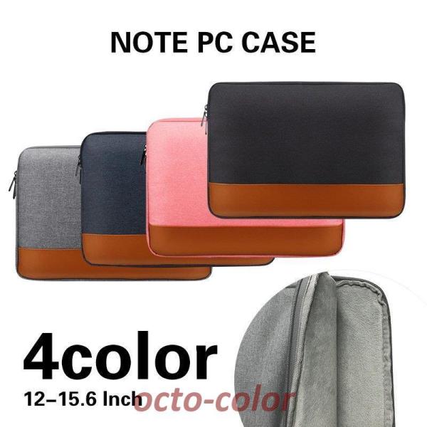 m[gp\RP[X Ci[P[X PCP[X p\RobO 15.6 14 13 13.3 PU ^ ^ubg P[X MACBOOK AIR iPad  Ռz h ی