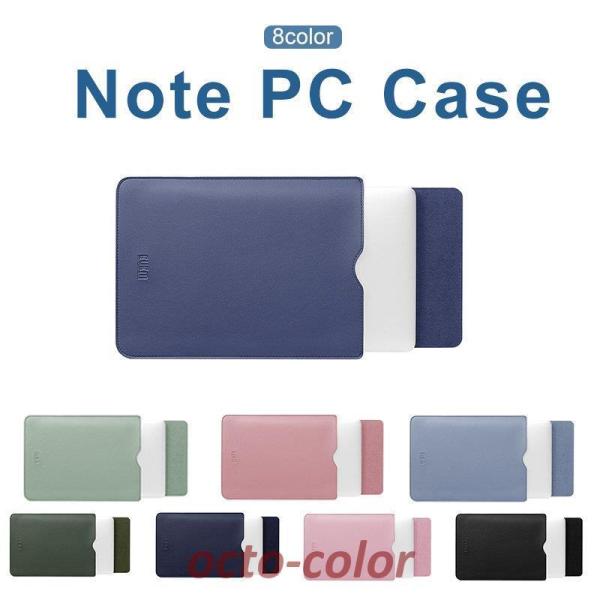 m[gp\RP[X PCP[X Ci[P[X e یP[X PC X[uP[X 14 13.3 15.6C` m[gPCobO macbookP[X 