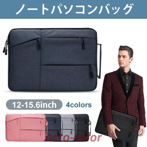 m[gp\R P[X Ci[obO PCobN  h [ y  15.6 13.3 14 12 C` Macbook ؍