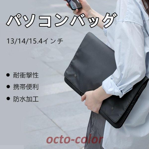 p\RobO m[gp\RP[X Ռz bvgbv ʋ rWlX Ci[obO jp 13 14 15C` Dell/Lenovo/xm/