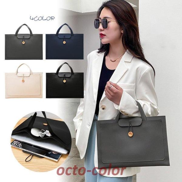 p\RP[X 14C` fB[X m[gp\RobO rWlX p\RobO t  h y ̓ Macbook Pro iPad jp