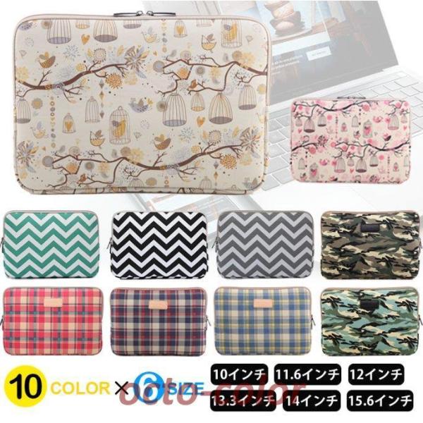 m[gp\RP[X Ci[obO PC/Macbook/ipadpP[X [obO ^ubg 10/11.6/12/13/14/15C`  Ռz  gѕ֗ wZ