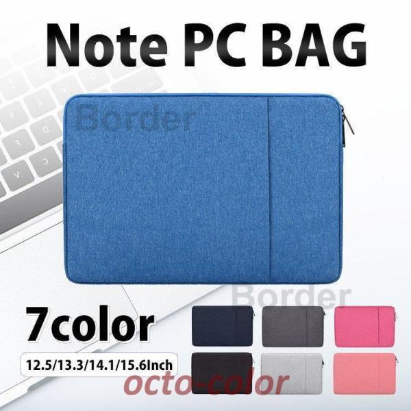 m[gp\RP[X PCP[X Ci[obO  15.6/14/13.6/12C` h y MacBook Pro Air fB[X CY