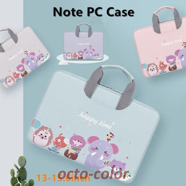 m[gp\R P[X 2WAY Ci[obO 15.6C` 13C` 񂰃obO h  2WAY 킢 rWlXobO PCP[X p\RobO ؍