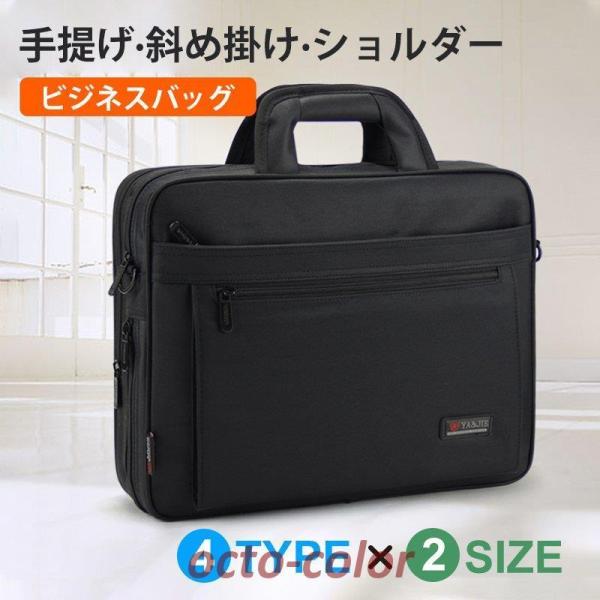 m[gp\R P[X rWlXobO Y  | V_[ PCP[X PCobO 15.6 14C` 2way A4 u[tP[X o ʋ ΂ Jo