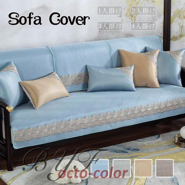 \t@[Jo[ I| IȂ ڐG⊴ Ђ NbVJo[ ֎qp ėp _炩 Pl 2l|p 3lSl|p  ې  OK 