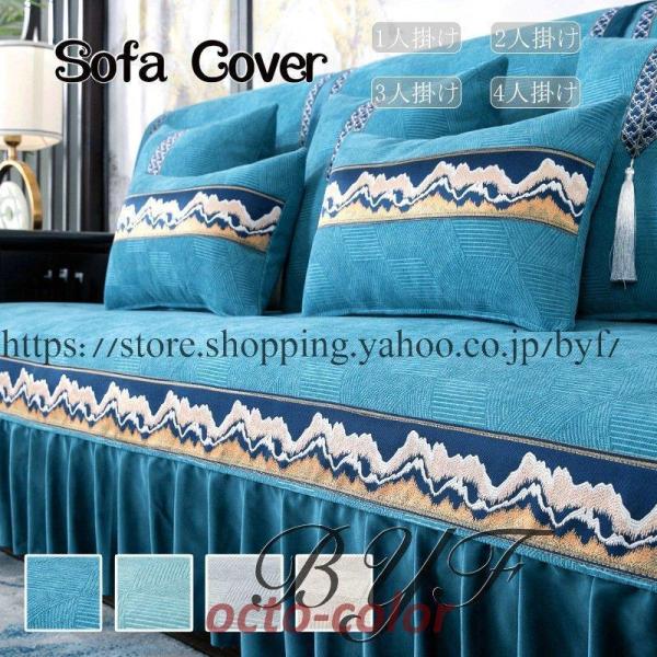 \t@[Jo[ It IȂ  }`Jo[ t19cm LJE`Ή 3l|p 4l|p  ې  ϋv z 炵 Mtg lGKp