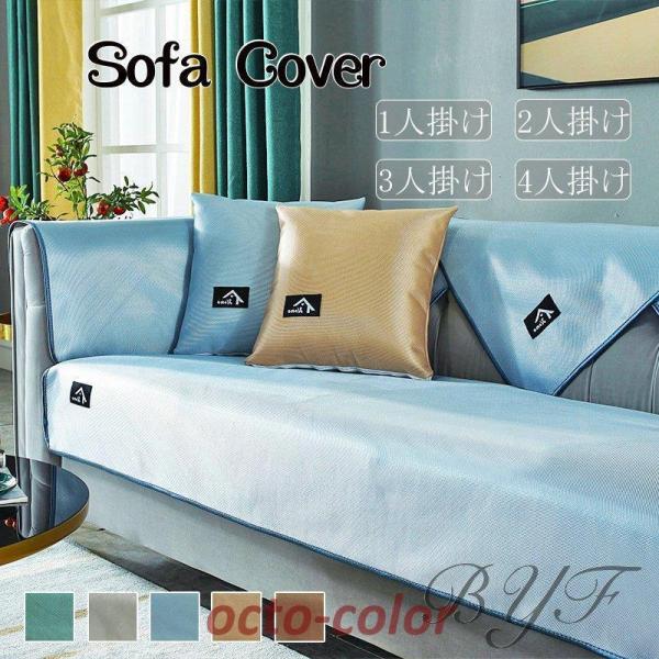 \t@[Jo[  ې ڐG⊴ Ђ NbVJo[ ֎qp ėp _炩 I| IȂPl 2l|p 3lSl|p  OK 