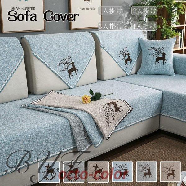 \t@[Jo[ Ȗ Rbgl 3l| 2l| ~ NbVJo[ IȂ I LJE`Ή Ђ| R[i[\t@Jo[  V