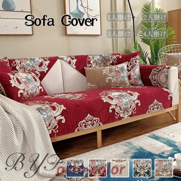 \t@[Jo[  }`Jo[ 1/2/3/4l| IȂ I| ~ 􂦂 n NbVJo[ }bg h~ I[V[Yp 