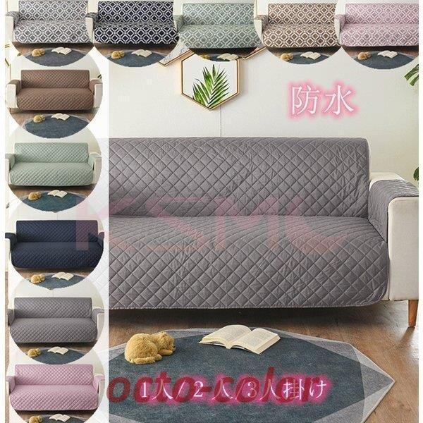 \t@[Jo[ ybgp@hH@\t@[V[c L΍ Ol| ւ\t@Jo[ ~ h~ ܂Ƃh~ 􂦂 }`Jo[ \t@[یJo[