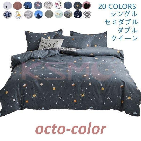 xbhJo[ zcJo[ Zbg VO Z~_u QZbg Jo[  k map 􂦂 h_j _炩  _u NC[