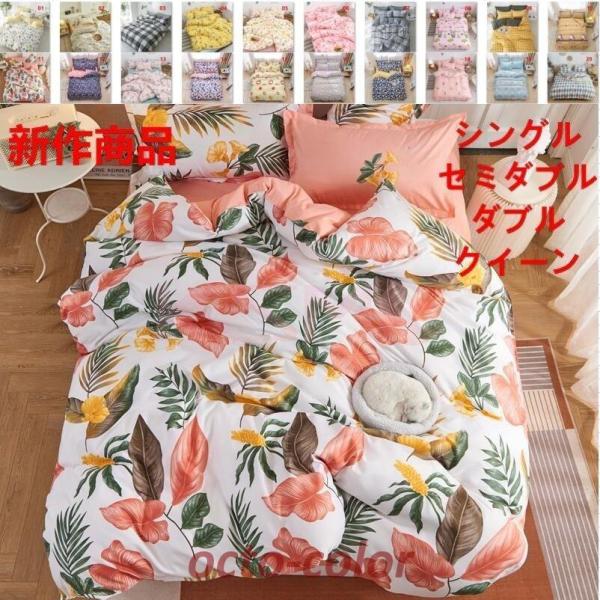 xbhJo[ QZbg Jo[  zcJo[ Zbg VO Z~_u _u k _炩  map h_j 􂦂