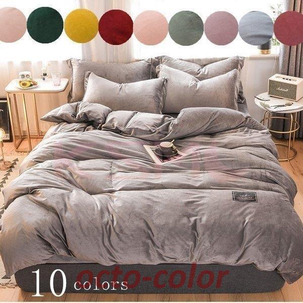 zcJo[ Zbg 4_Zbg _u Z~_u@zcJo[V[c n@@VvfUC@k tbgV[c@ Jo[ QZbg@