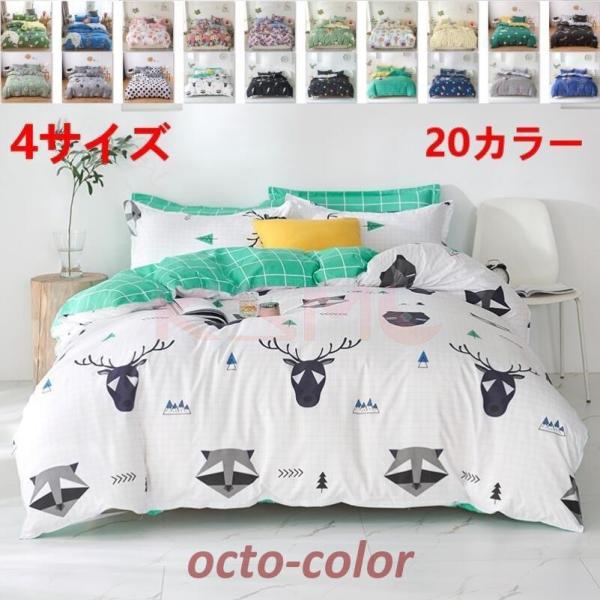 xbhJo[ zcJo[ Zbg VO  k _炩 QZbg Jo[  􂦂 h_j map Z~_u V hL