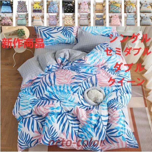 V쏤i zcJo[ Zbg  xbhJo[  lGʗp k QZbg V[cJo[ Jo[ 􂦂  RۖhL΍ h_j Rbg _炩