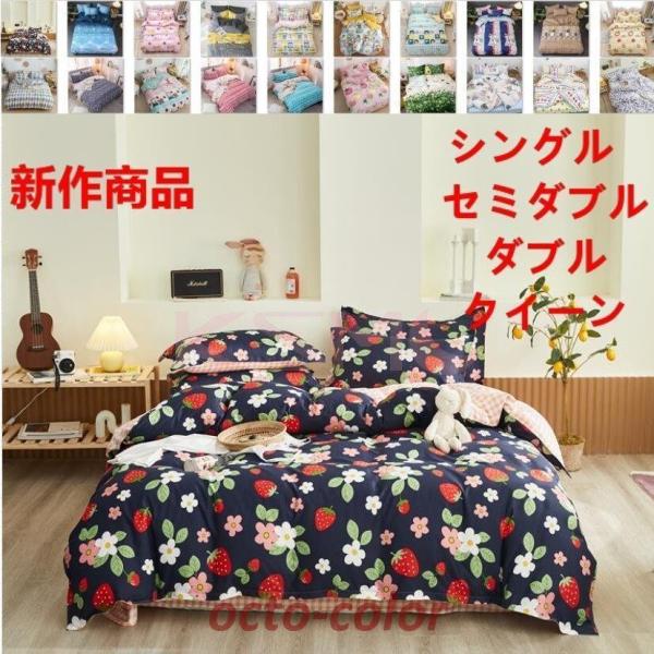 zcJo[ 3_Zbg VO xbhJo[ QZbg Jo[   {bNXV[c hL h_j k Rbg _炩  4_Z~_u