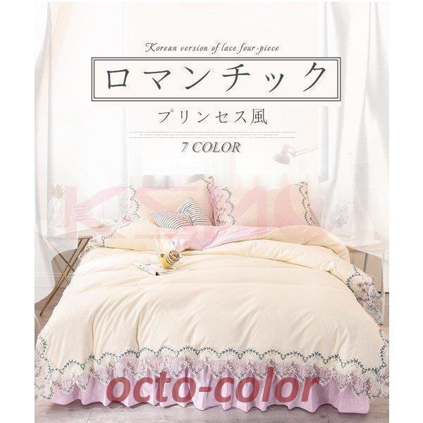 ダブルベッド 布団セット」の人気商品一覧 | 安い商品を通販