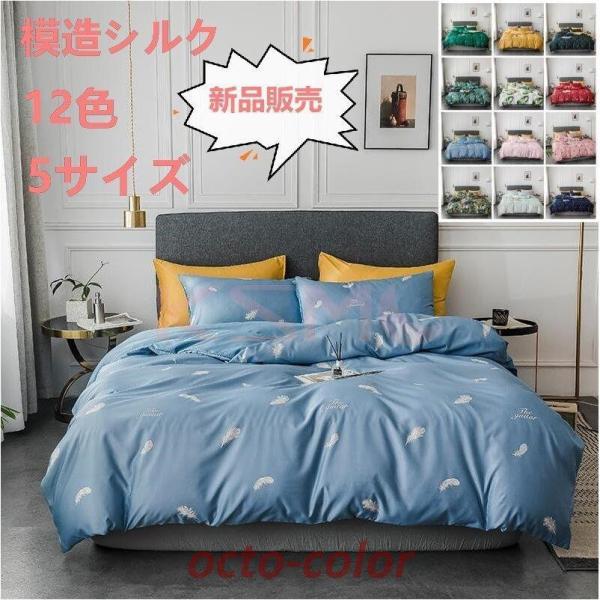 zcJo[Zbg xbhJo[ QZbg Jo[ ڐG⊴ t ͑VN hL h_j 􂦂 4_Zbg Z~_u  k _炩 