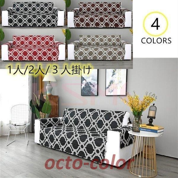 ybgp@\t@[Jo[ 1l 2l| 3l| ʋC@z \t@[ V[c It Jo[ V[c 􂢉\ h lGp@~߃xg@g₷