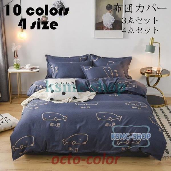 zcJo[ |zcJo[ V[c Jo[ o[Vu VɂȂɂ VO/_u Q 4_Zbg xbh  v[g Mtg  􂦂10F