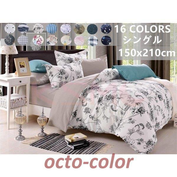 zcJo[ VO 3_Zbg QZbg Jo[ |zcJo[ QJo[ map xbhp hL h_j R 􂦂  킢