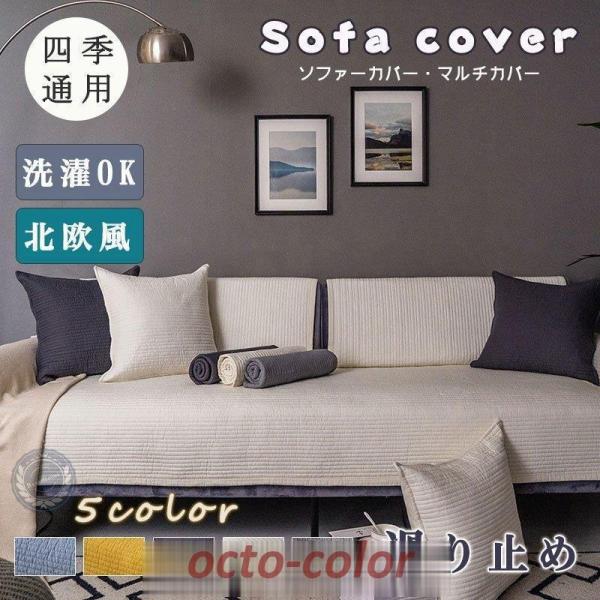 \t@Jo[iPl/Ql/Rl/4l|pj}`Jo[ Vv n k lGKp h~ LYh~ ybg܂Ƃ̕یeV[YΉ 