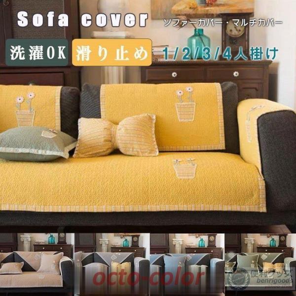 \t@Jo[ }`Jo[iPl/Ql/Rl/4l|pjNbVJo[ hJ k lGKp h~ LYh~ ybg܂Ƃ̕یeV[YΉ 